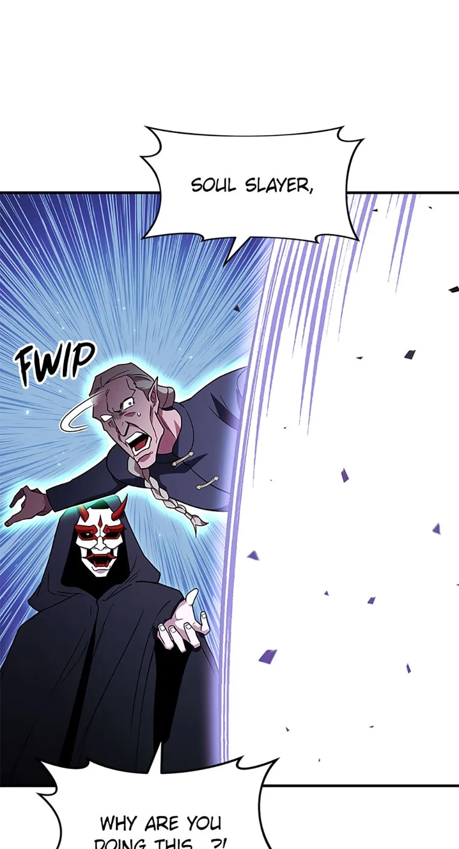 Read My Insanely Competent Underlings chapter 52 image 44 on Lezhin