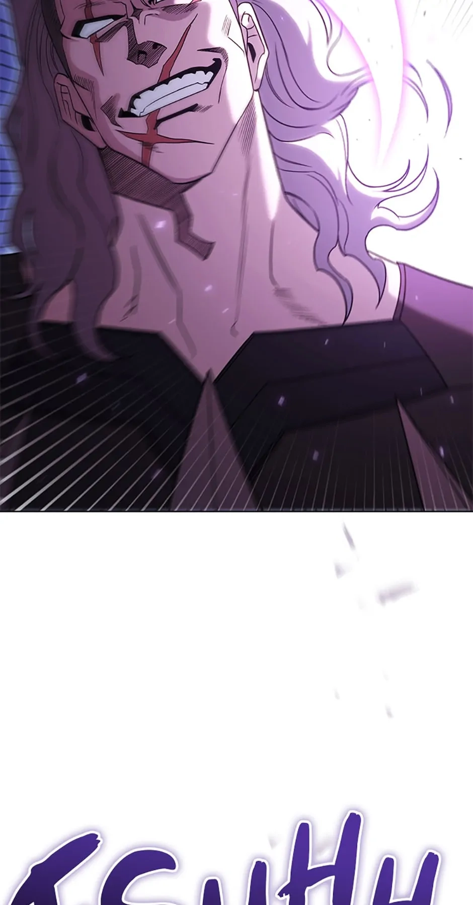 Read My Insanely Competent Underlings chapter 52 image 74 on Lezhin