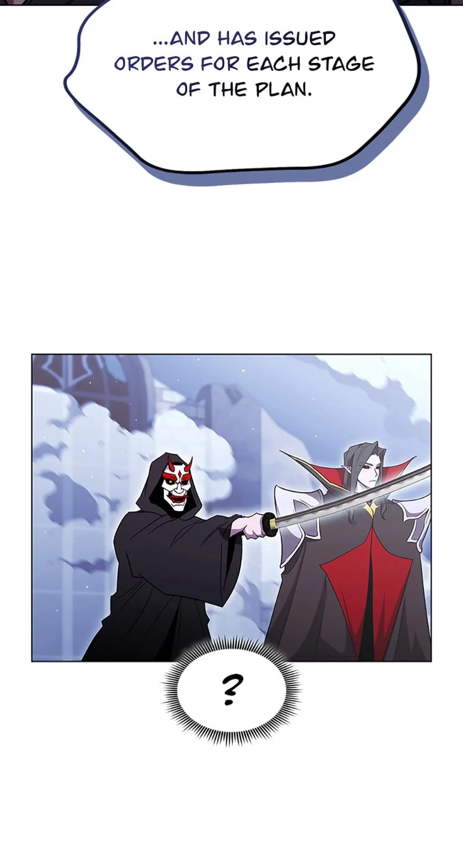 Read My Insanely Competent Underlings chapter 52 image 85 on Lezhin
