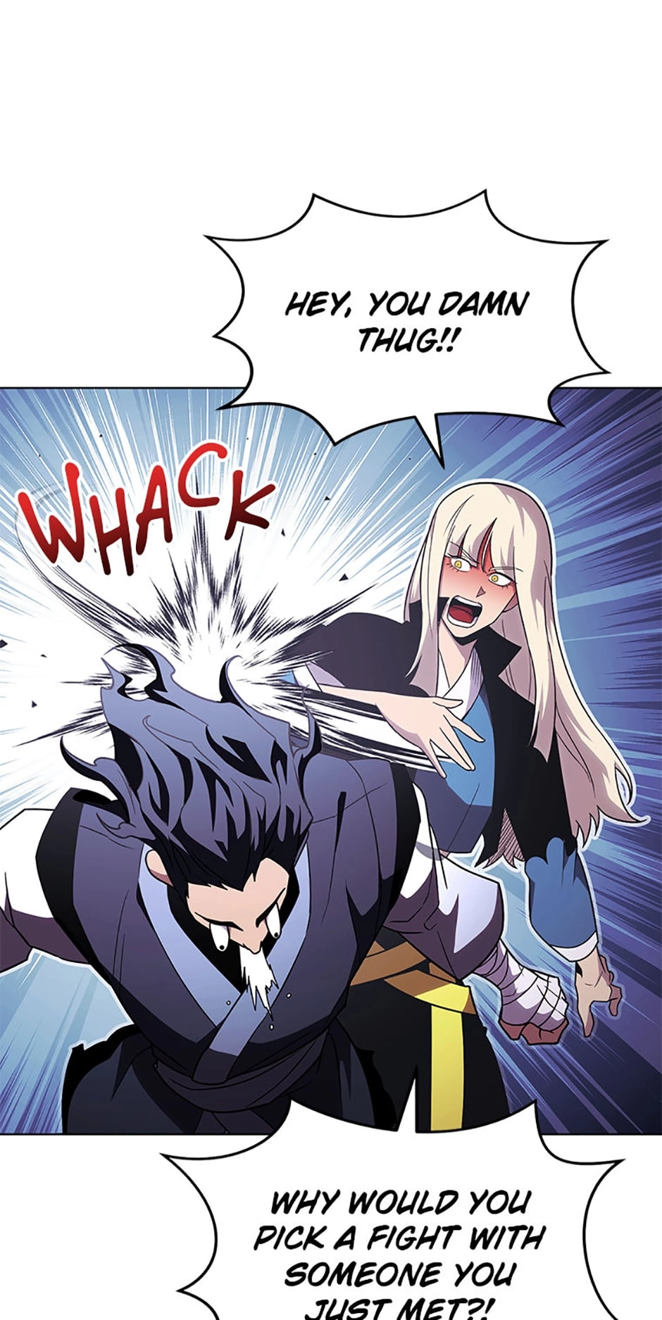 Read My Insanely Competent Underlings chapter 53 image 18 on Lezhin
