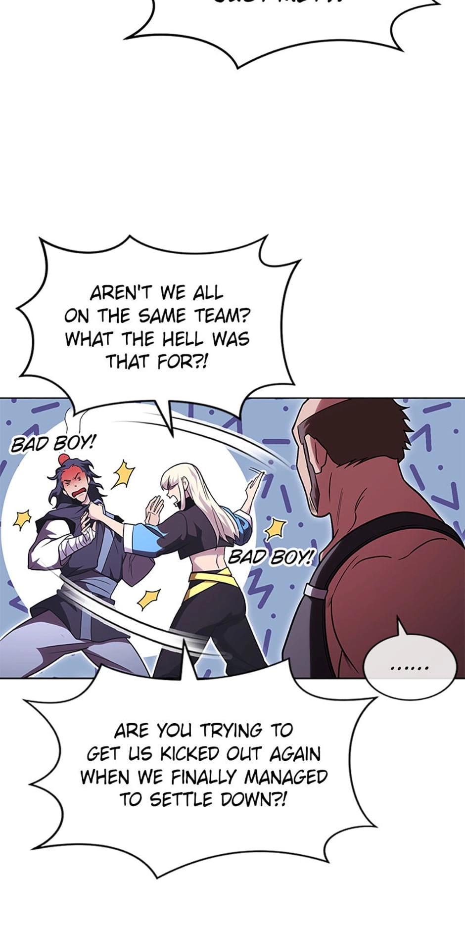 Read My Insanely Competent Underlings chapter 53 image 19 on Lezhin