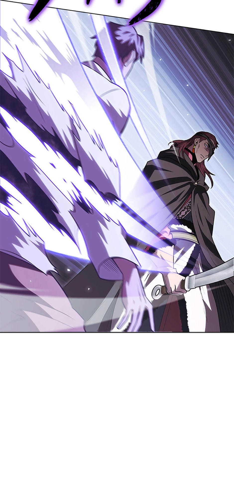 Read My Insanely Competent Underlings chapter 53 image 33 on Lezhin