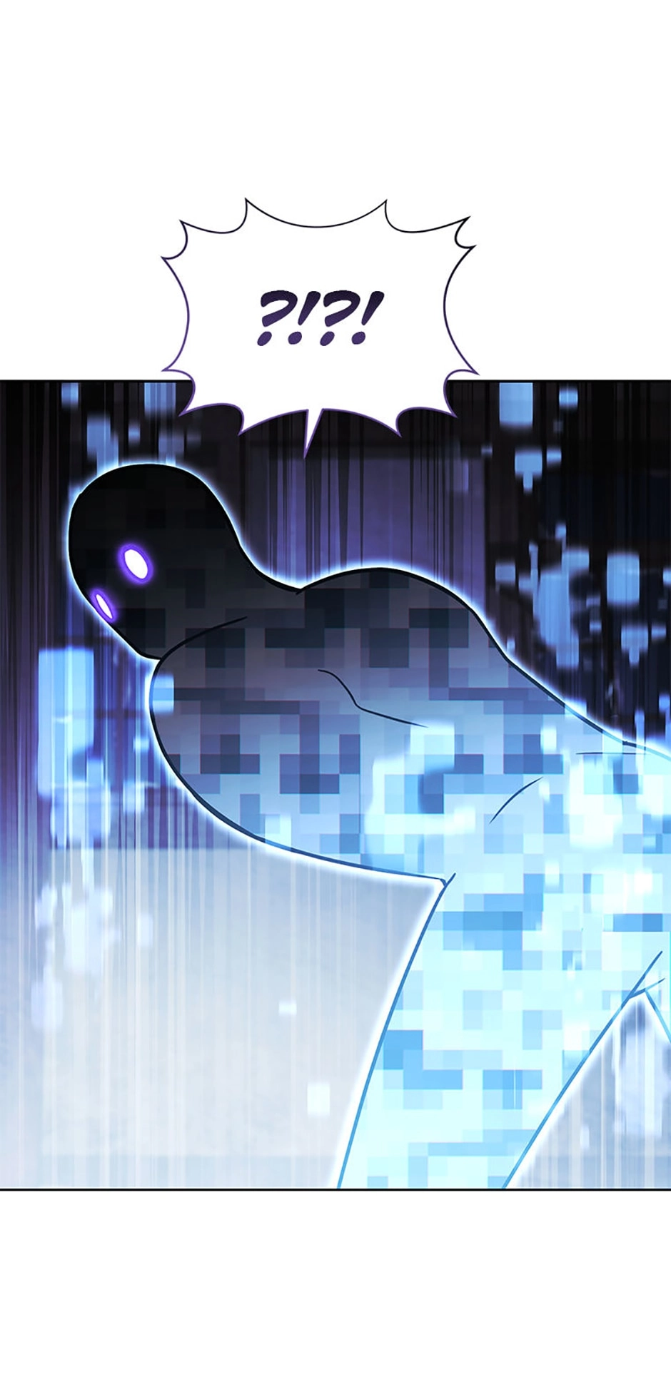 Read My Insanely Competent Underlings chapter 54 image 96 on Lezhin