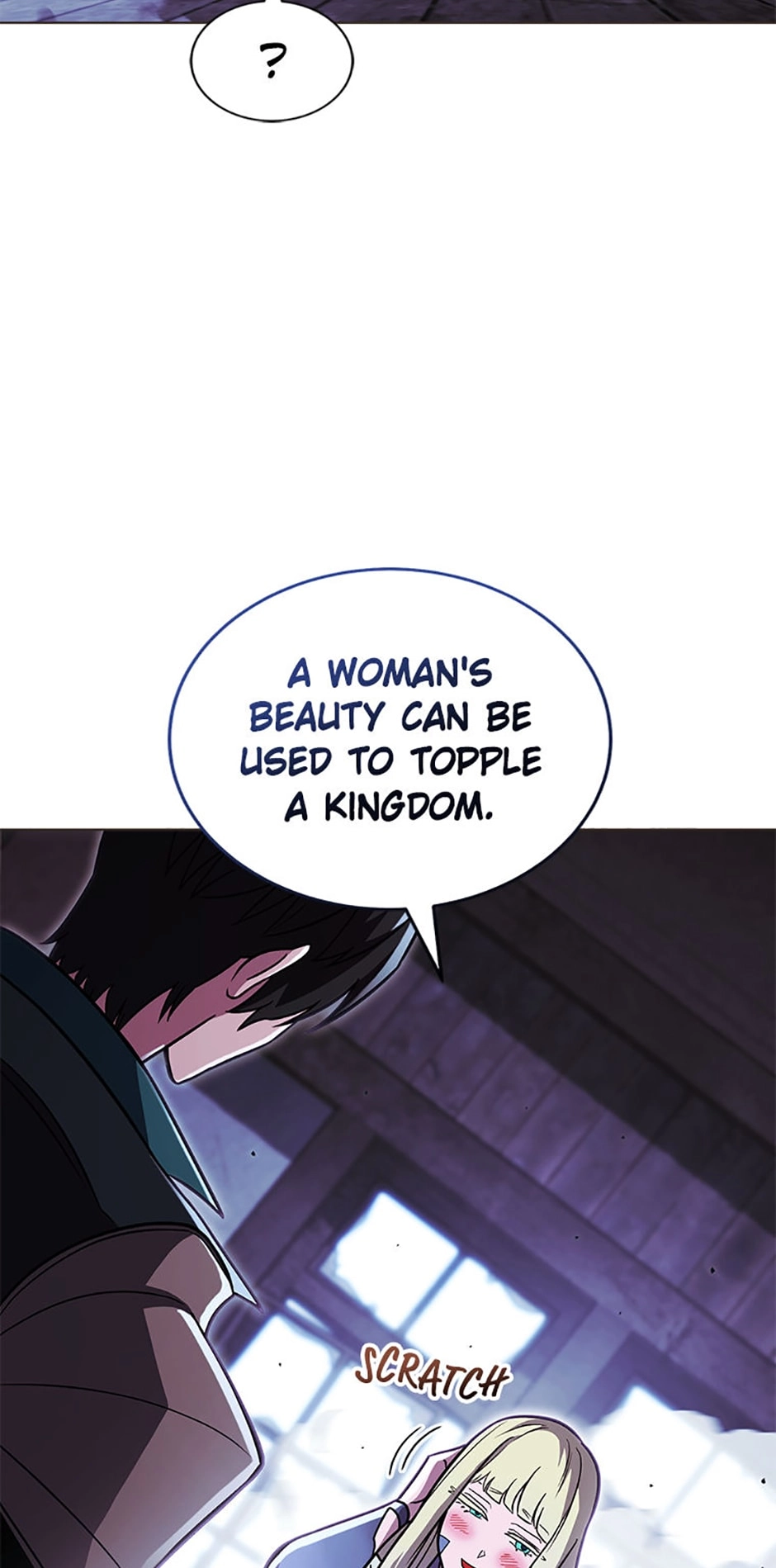 Read My Insanely Competent Underlings chapter 55 image 67 on Lezhin