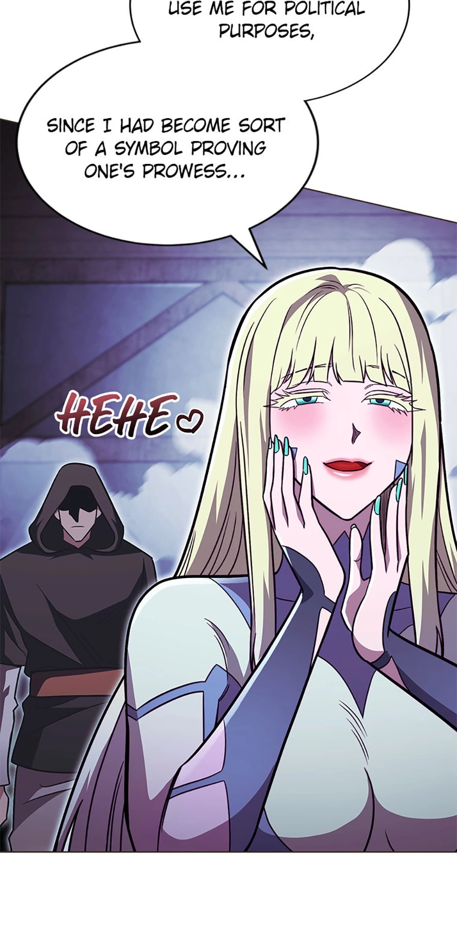Read My Insanely Competent Underlings chapter 55 image 74 on Lezhin