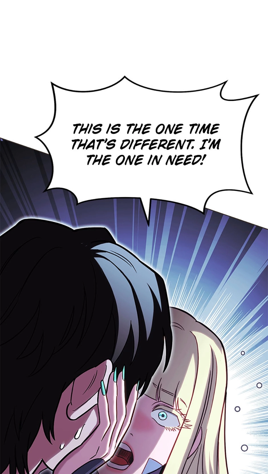 Read My Insanely Competent Underlings chapter 55 image 80 on Lezhin