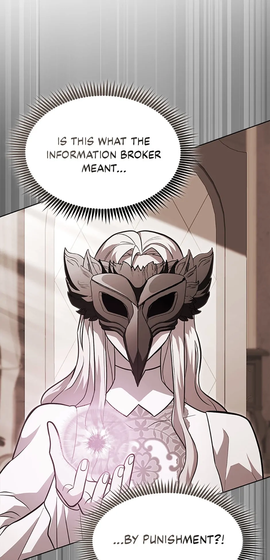 Read My Insanely Competent Underlings chapter 56 image 47 on Lezhin