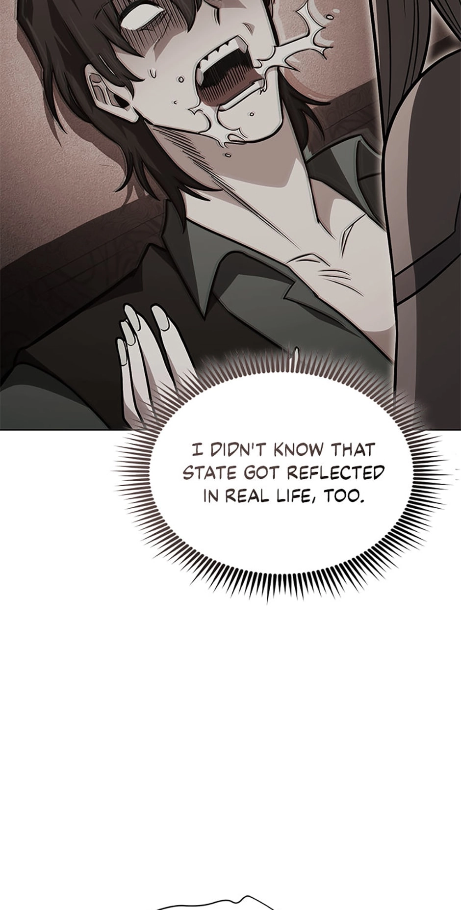 Read My Insanely Competent Underlings chapter 57 image 10 on Lezhin