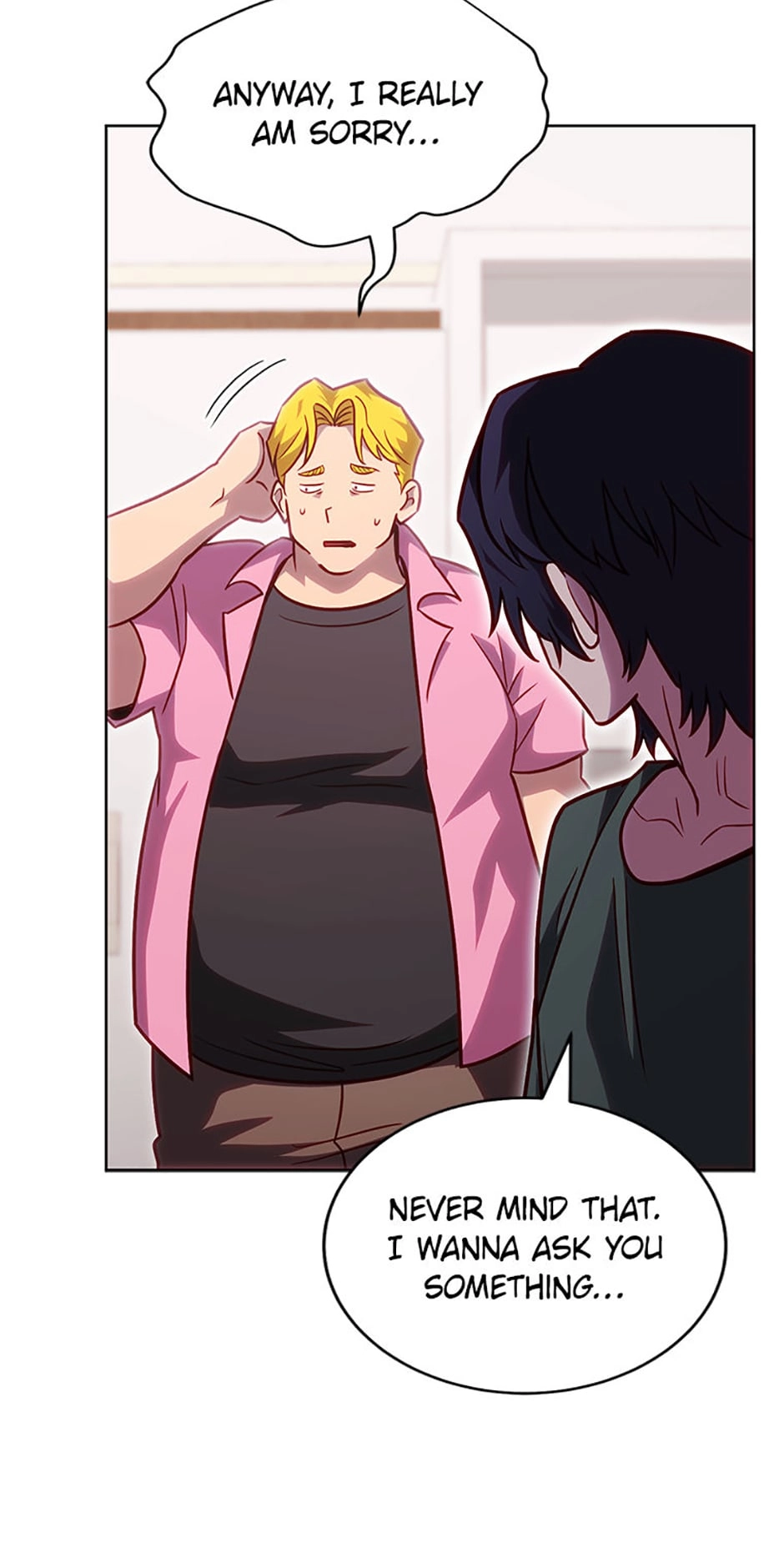 Read My Insanely Competent Underlings chapter 57 image 11 on Lezhin
