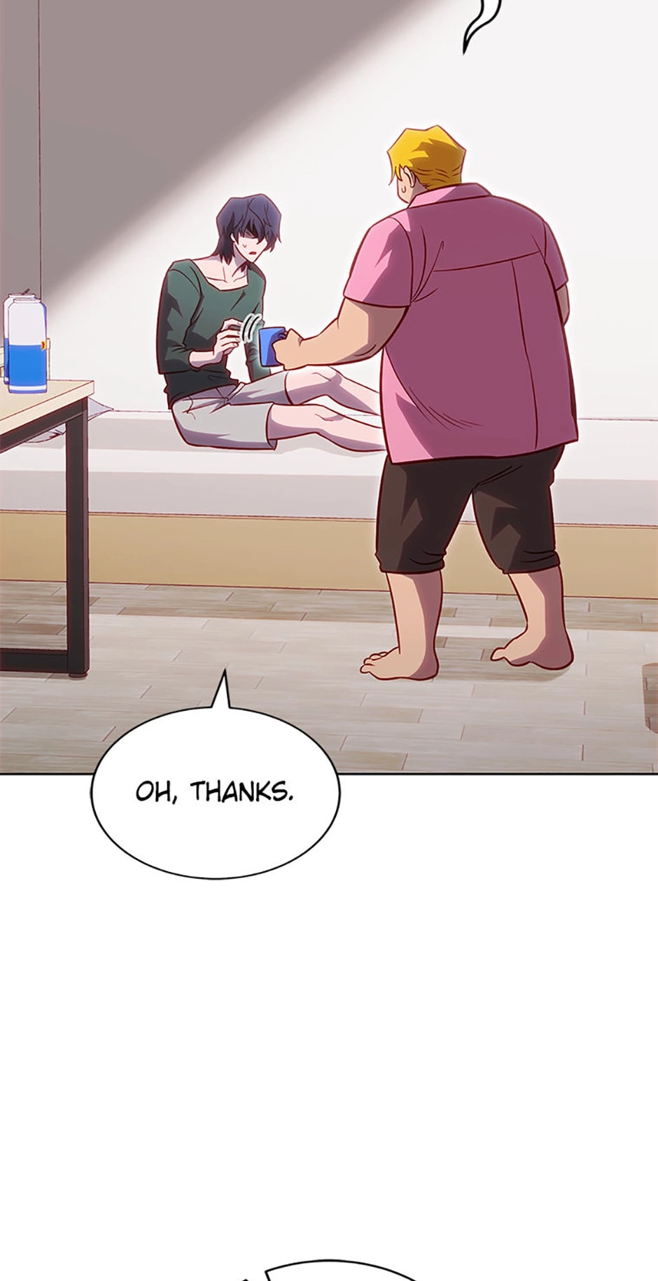 Read My Insanely Competent Underlings chapter 57 image 2 on Lezhin