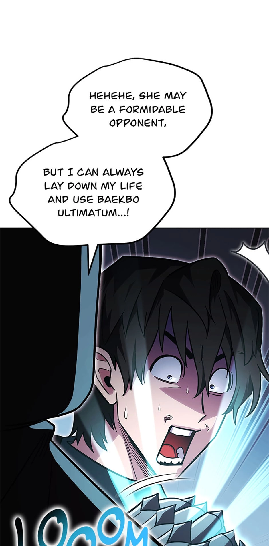 Read My Insanely Competent Underlings chapter 57 image 50 on Lezhin