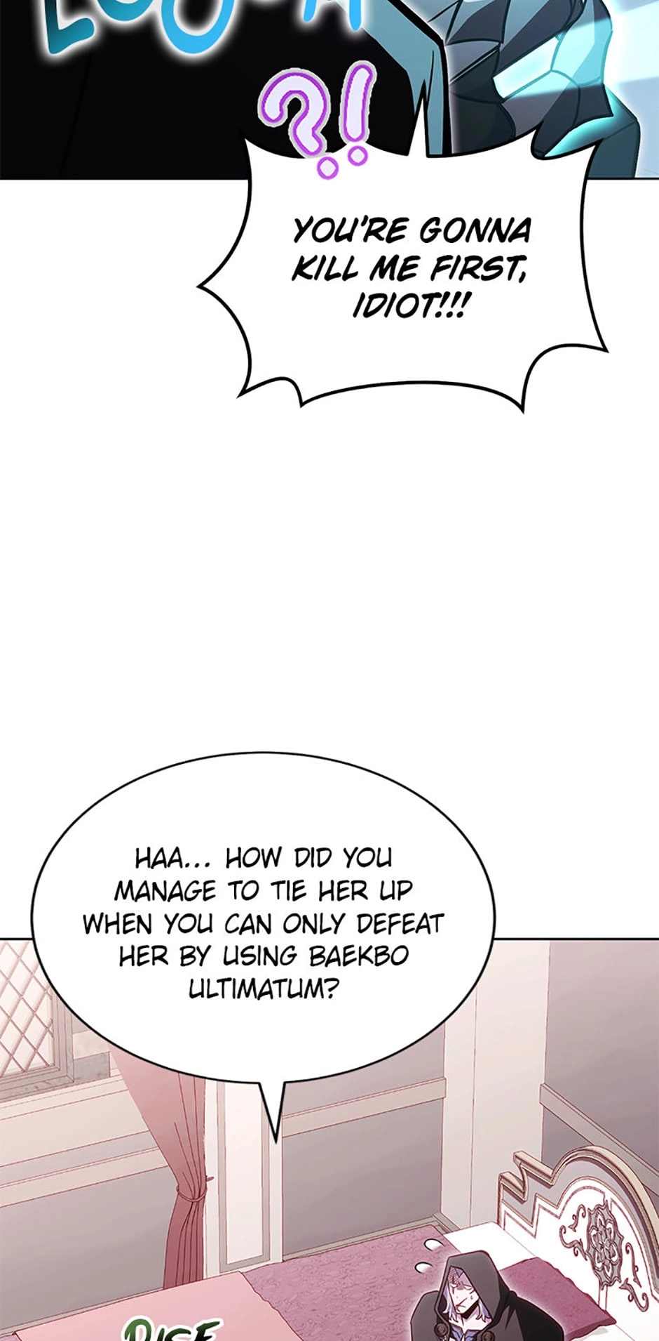 Read My Insanely Competent Underlings chapter 57 image 51 on Lezhin