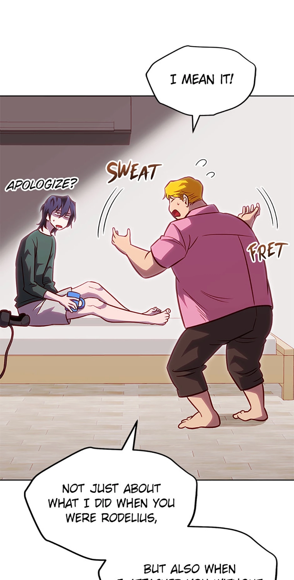 Read My Insanely Competent Underlings chapter 57 image 7 on Lezhin