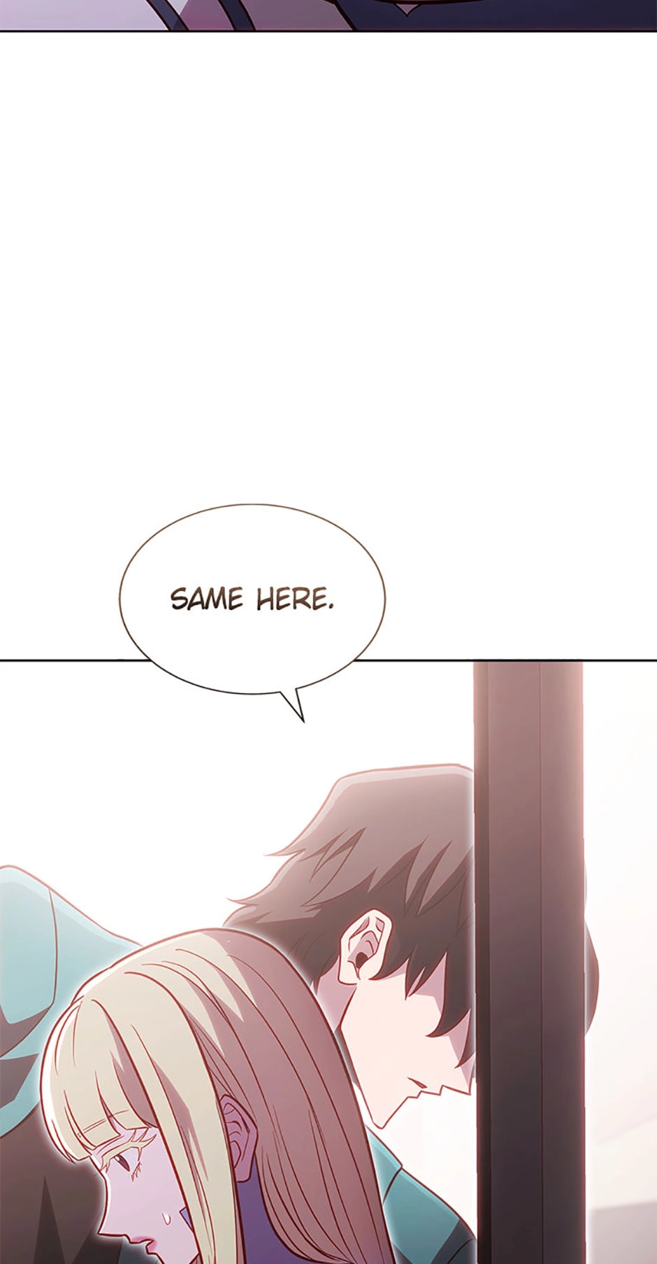 Read My Insanely Competent Underlings chapter 57 image 74 on Lezhin