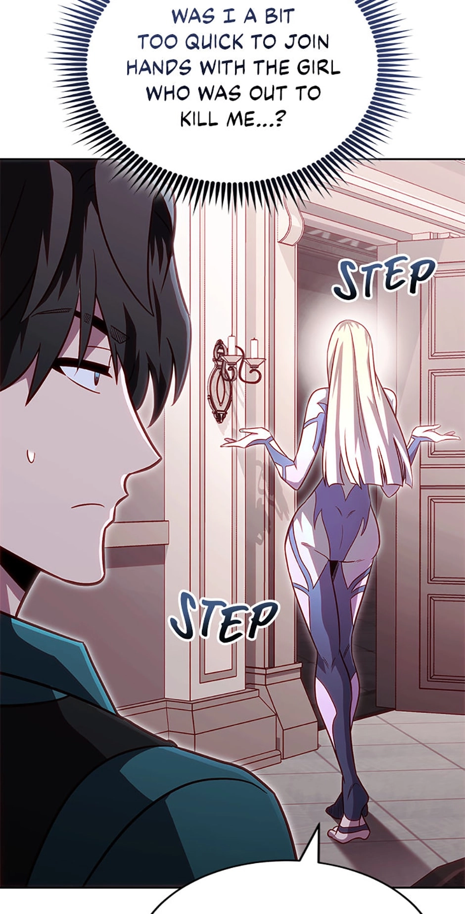 Read My Insanely Competent Underlings chapter 58 image 20 on Lezhin