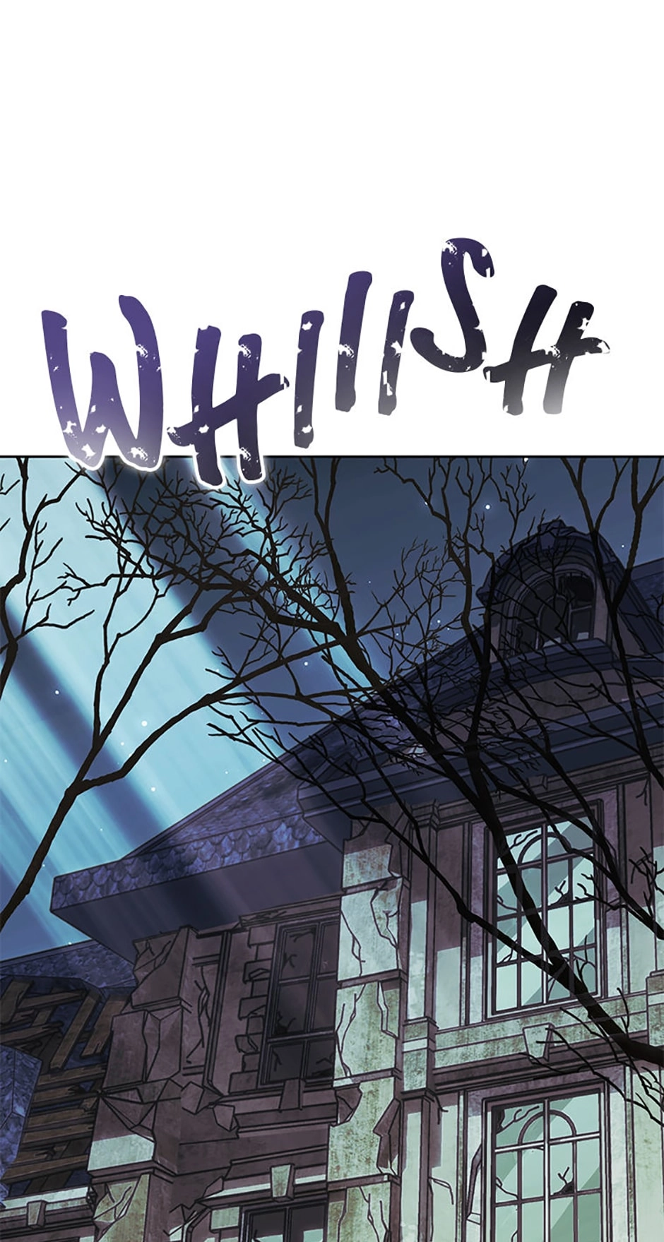Read My Insanely Competent Underlings chapter 59 image 2 on Lezhin