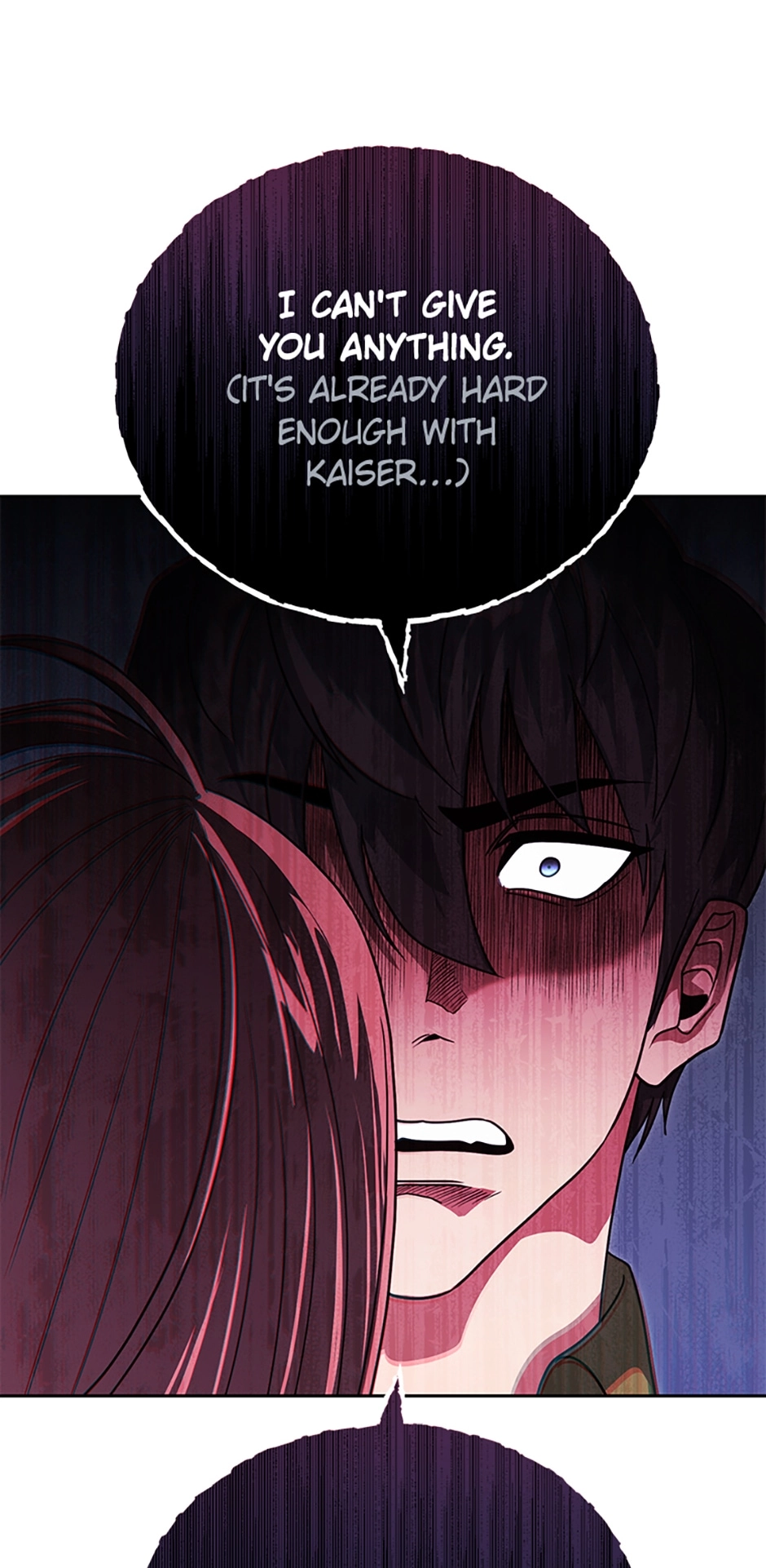 Read My Insanely Competent Underlings chapter 6 image 14 on Lezhin