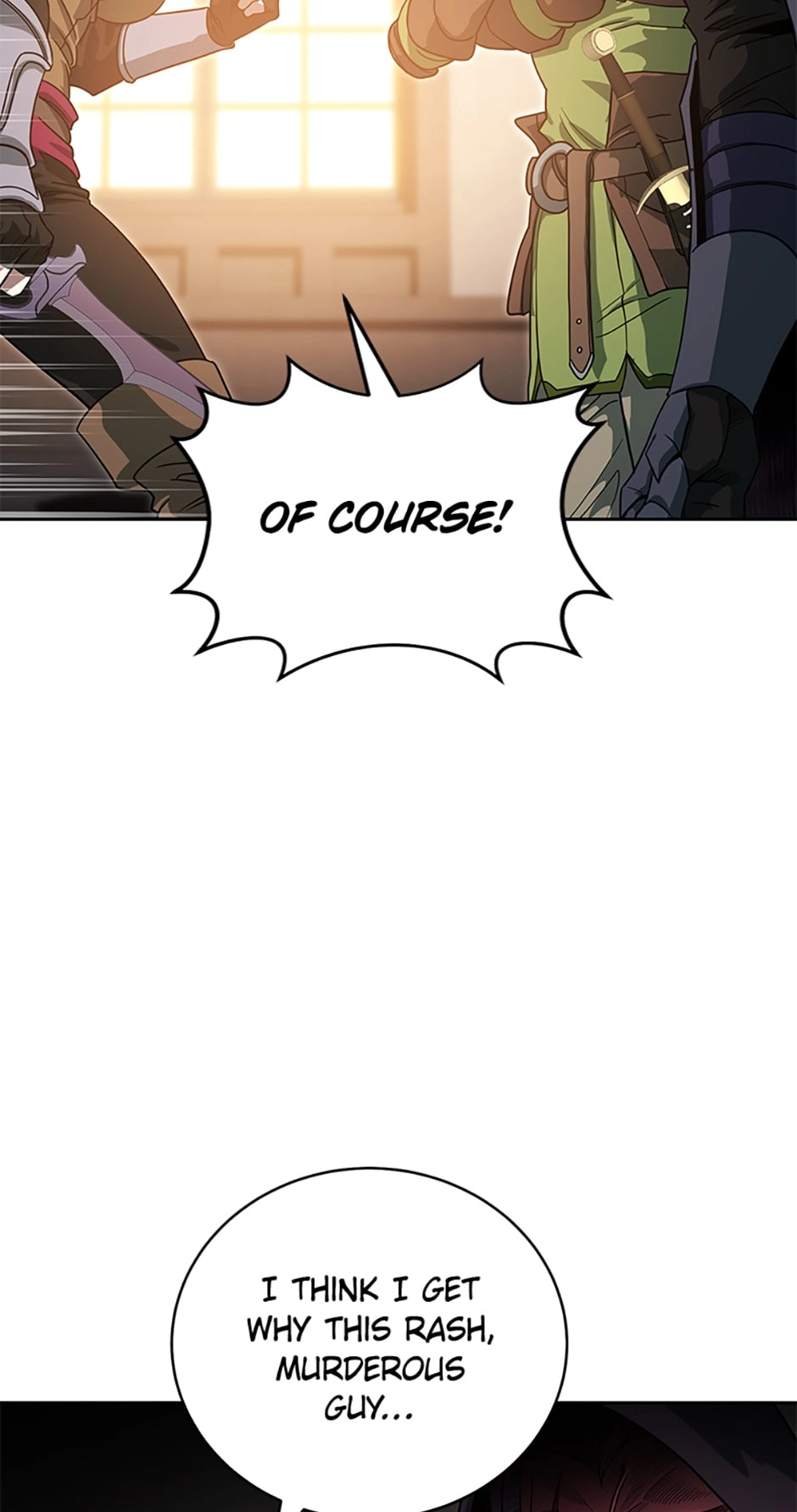 Read My Insanely Competent Underlings chapter 6 image 6 on Lezhin