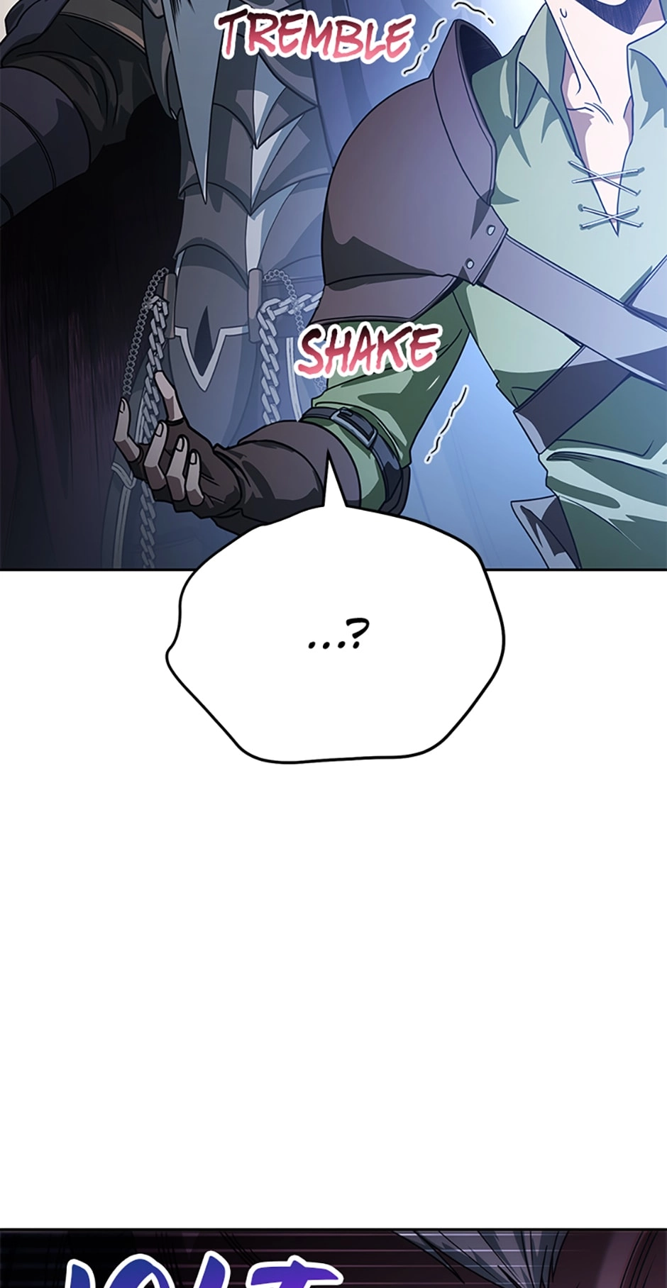 Read My Insanely Competent Underlings chapter 6 image 87 on Lezhin