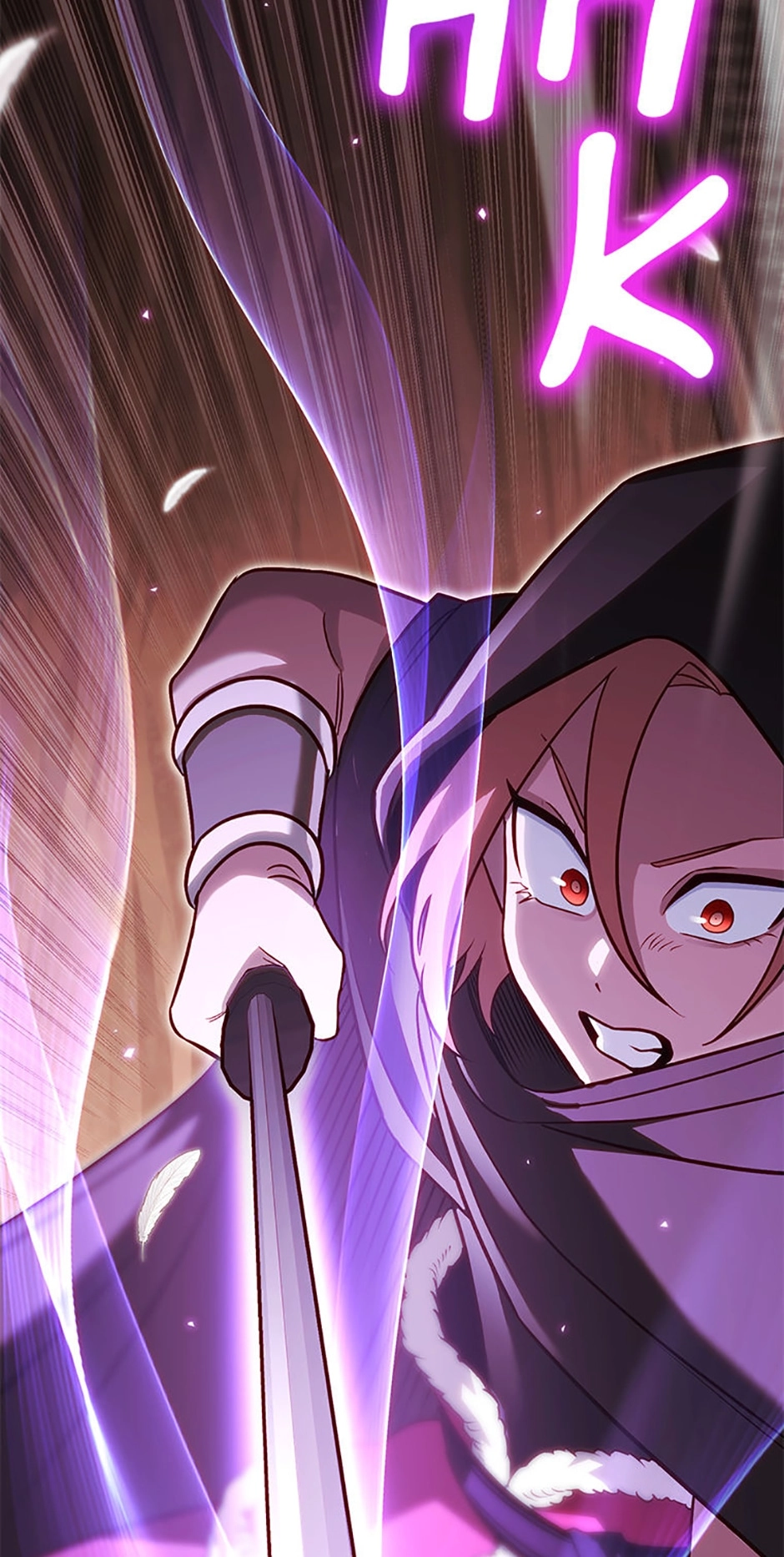 Read My Insanely Competent Underlings chapter 60 image 17 on Lezhin