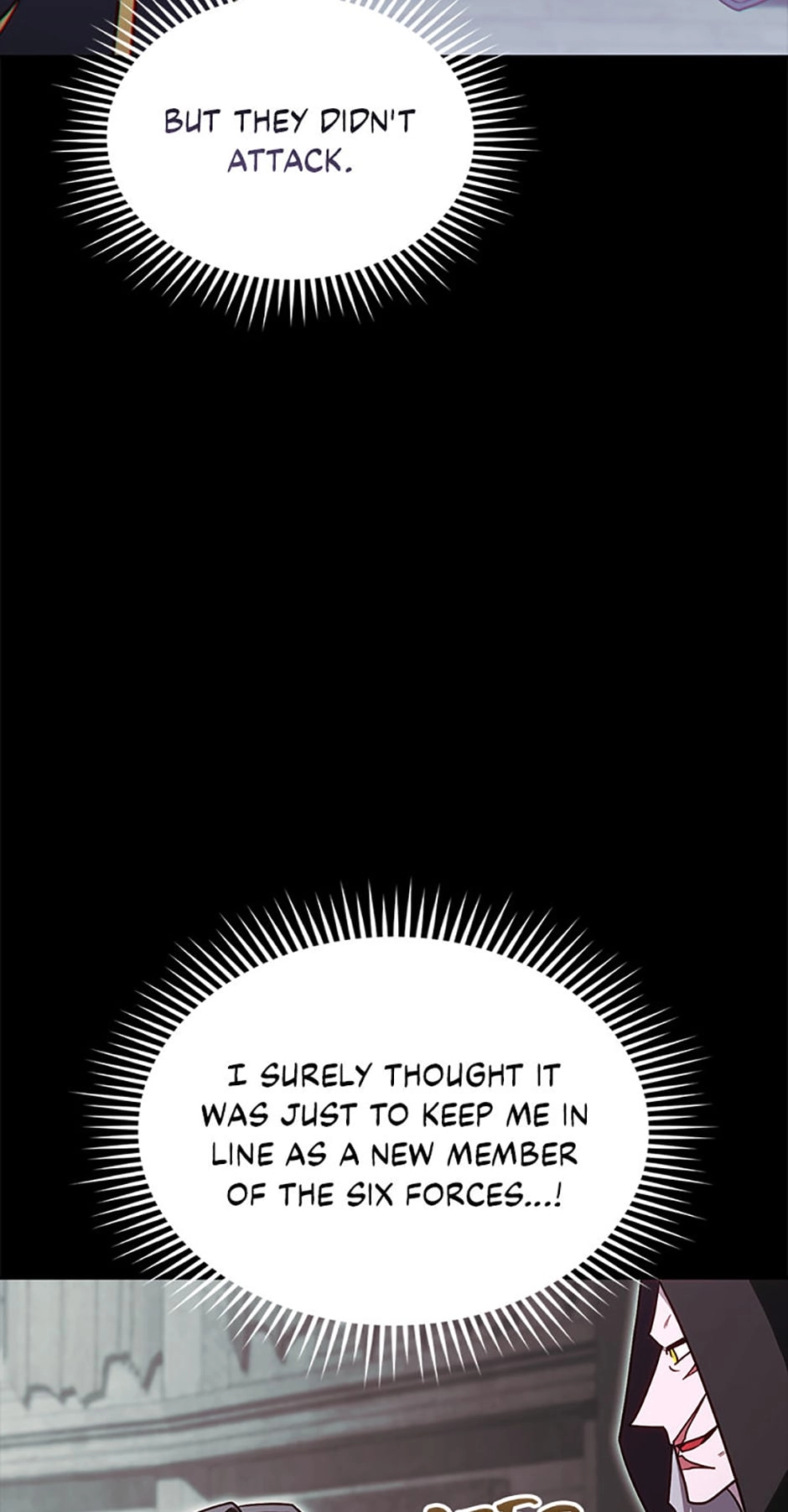 Read My Insanely Competent Underlings chapter 61 image 32 on Lezhin
