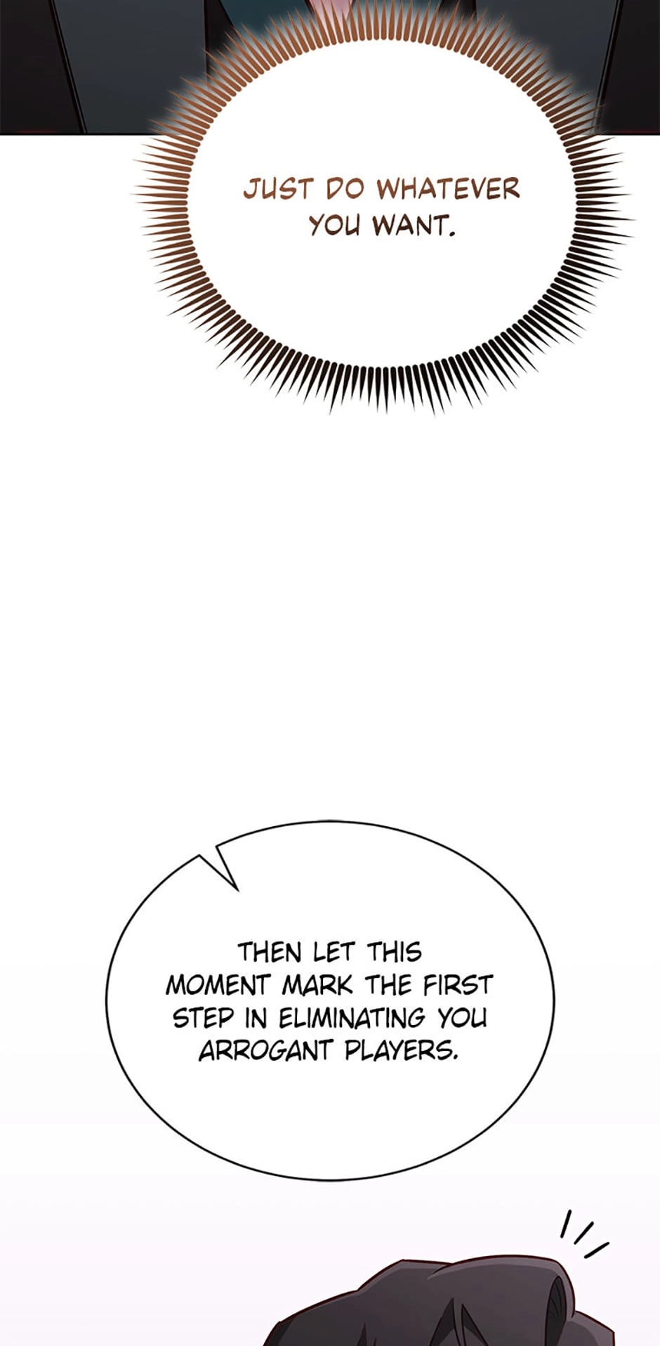 Read My Insanely Competent Underlings chapter 62 image 11 on Lezhin
