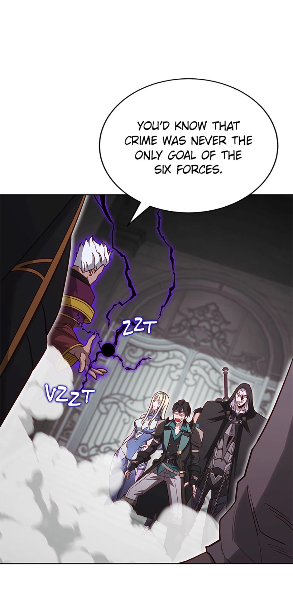 Read My Insanely Competent Underlings chapter 62 image 3 on Lezhin