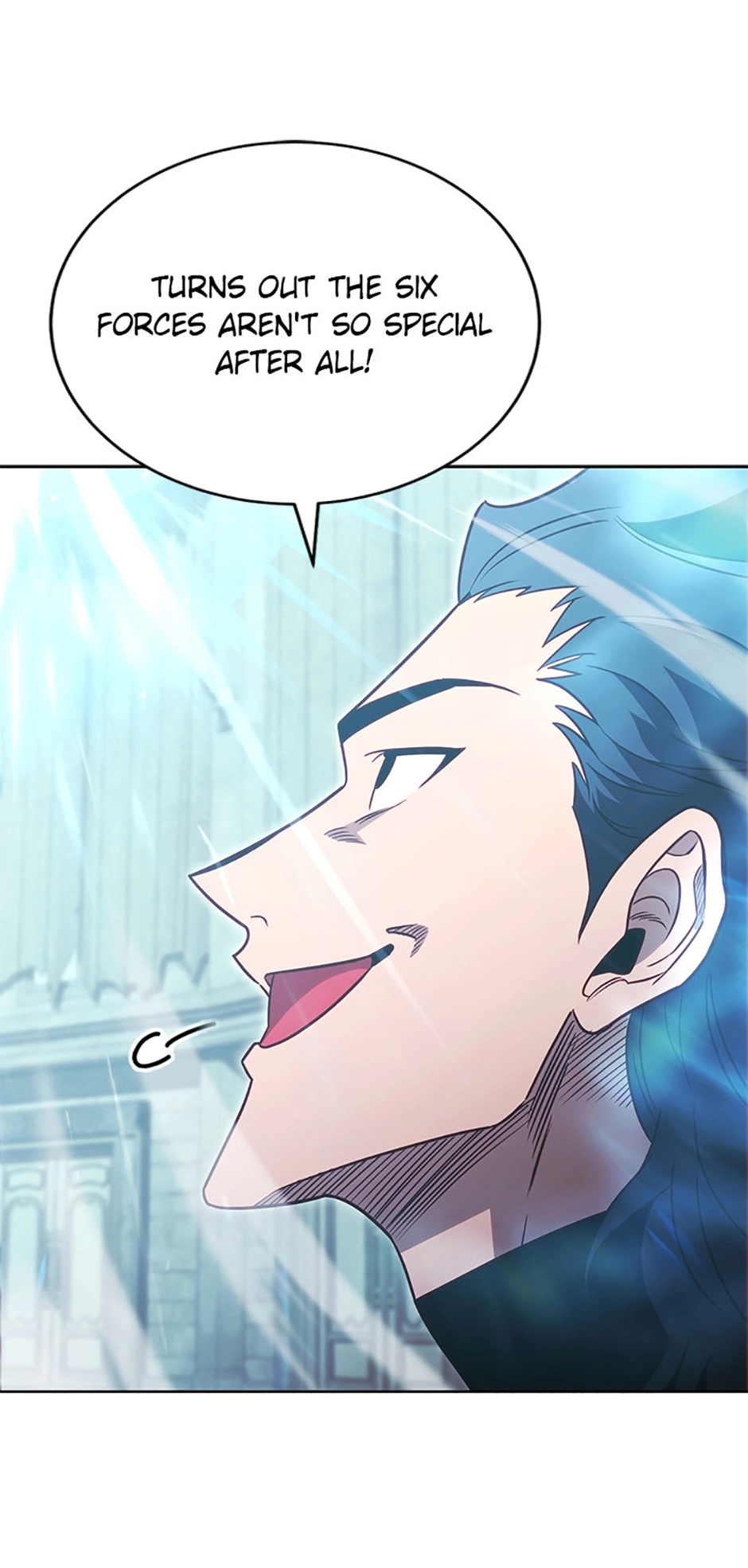 Read My Insanely Competent Underlings chapter 62 image 41 on Lezhin