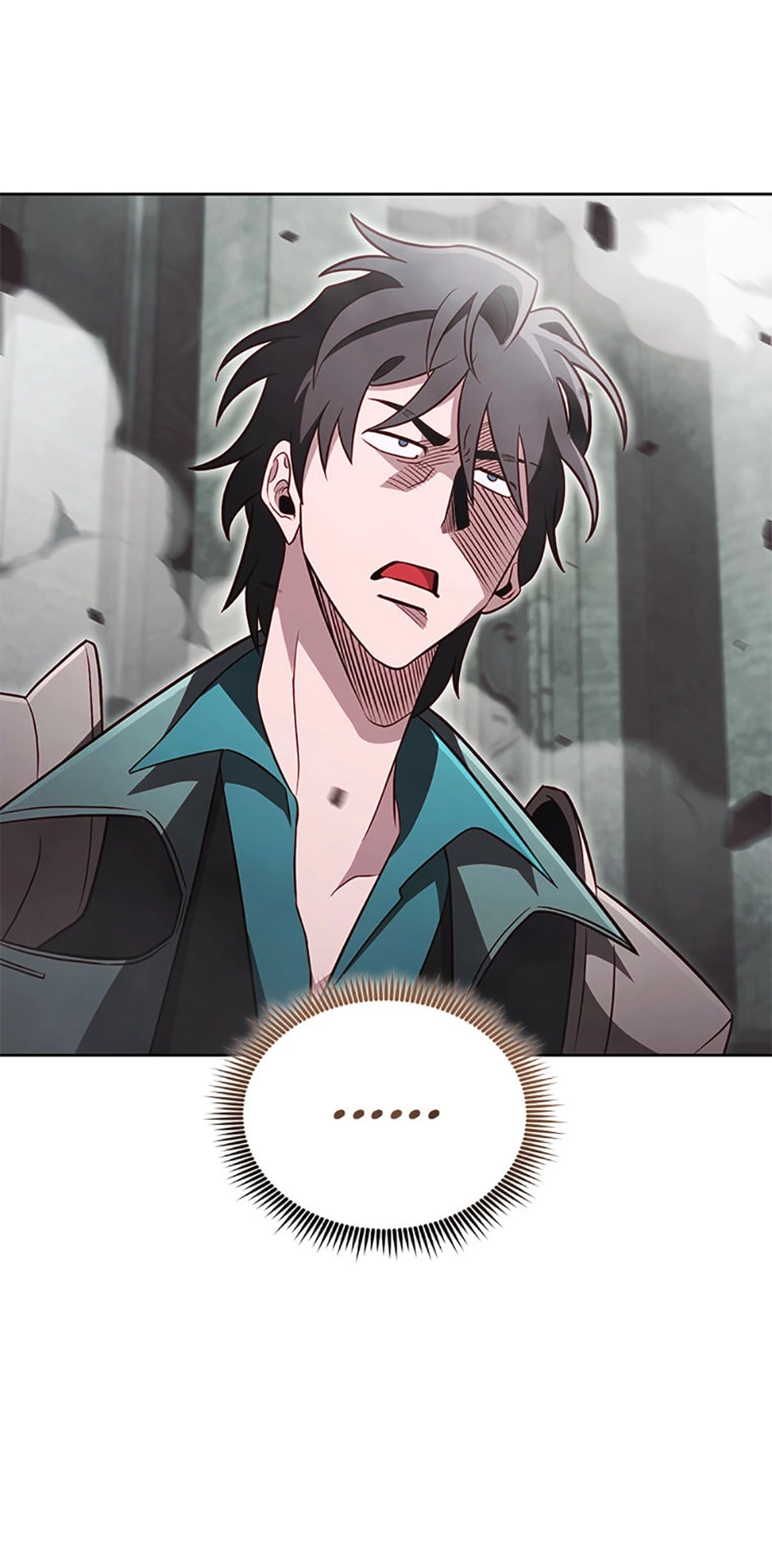 Read My Insanely Competent Underlings chapter 62 image 86 on Lezhin
