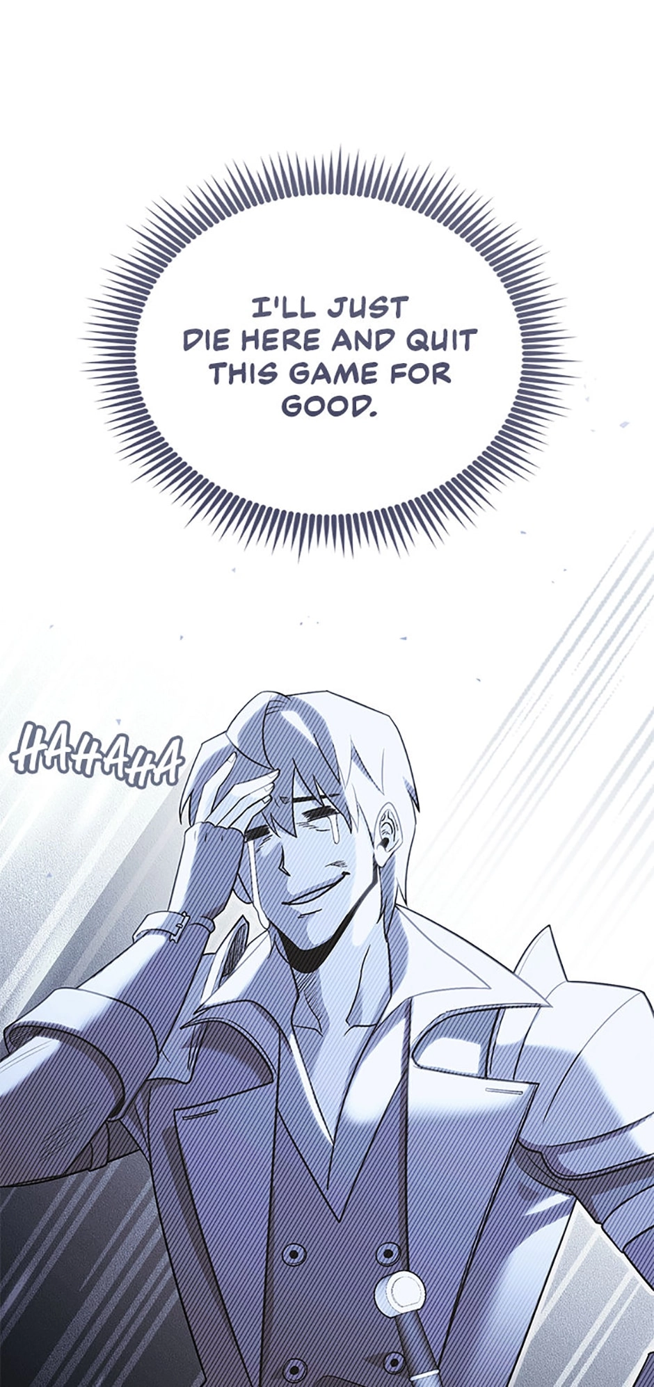 Read My Insanely Competent Underlings chapter 63 image 15 on Lezhin