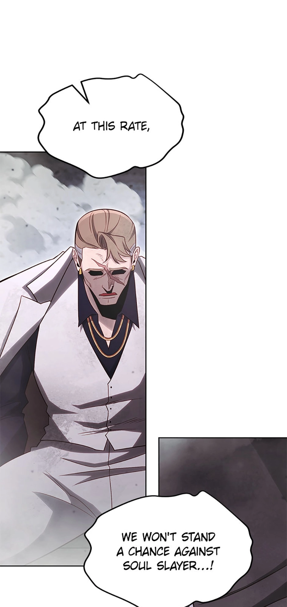 Read My Insanely Competent Underlings chapter 64 image 29 on Lezhin