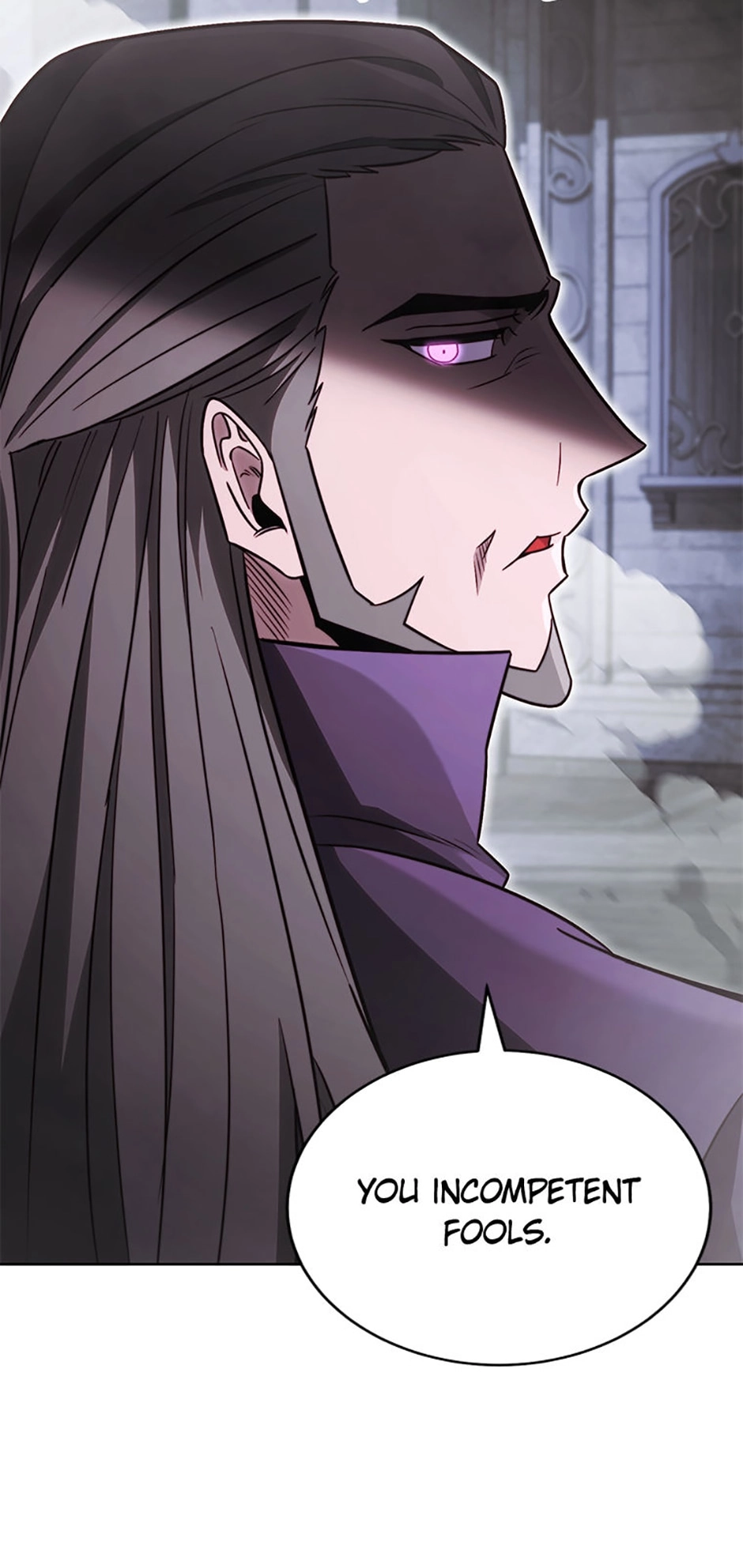 Read My Insanely Competent Underlings chapter 64 image 31 on Lezhin