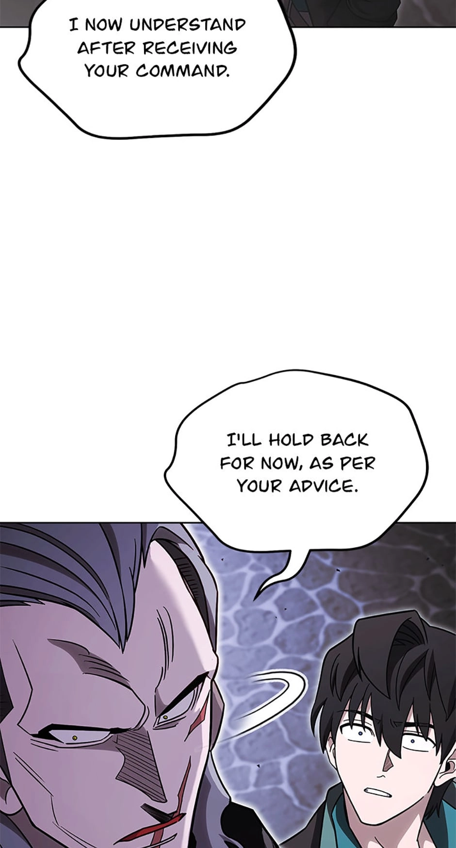 Read My Insanely Competent Underlings chapter 66 image 16 on Lezhin
