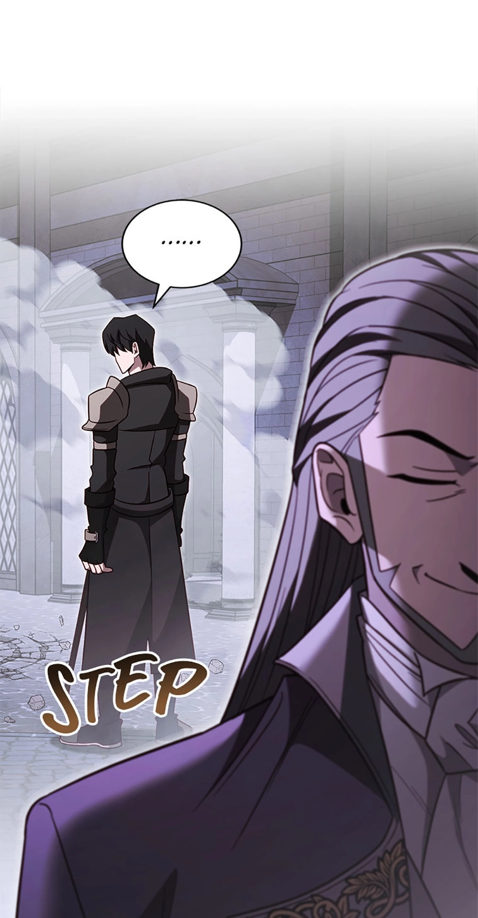 Read My Insanely Competent Underlings chapter 66 image 83 on Lezhin