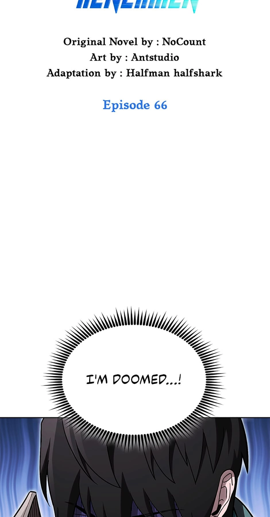 Read My Insanely Competent Underlings chapter 66 image 9 on Lezhin