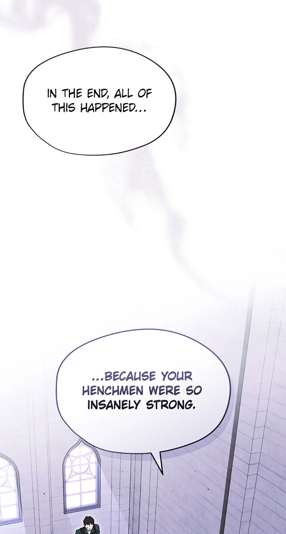 Read My Insanely Competent Underlings chapter 67 image 54 on Lezhin