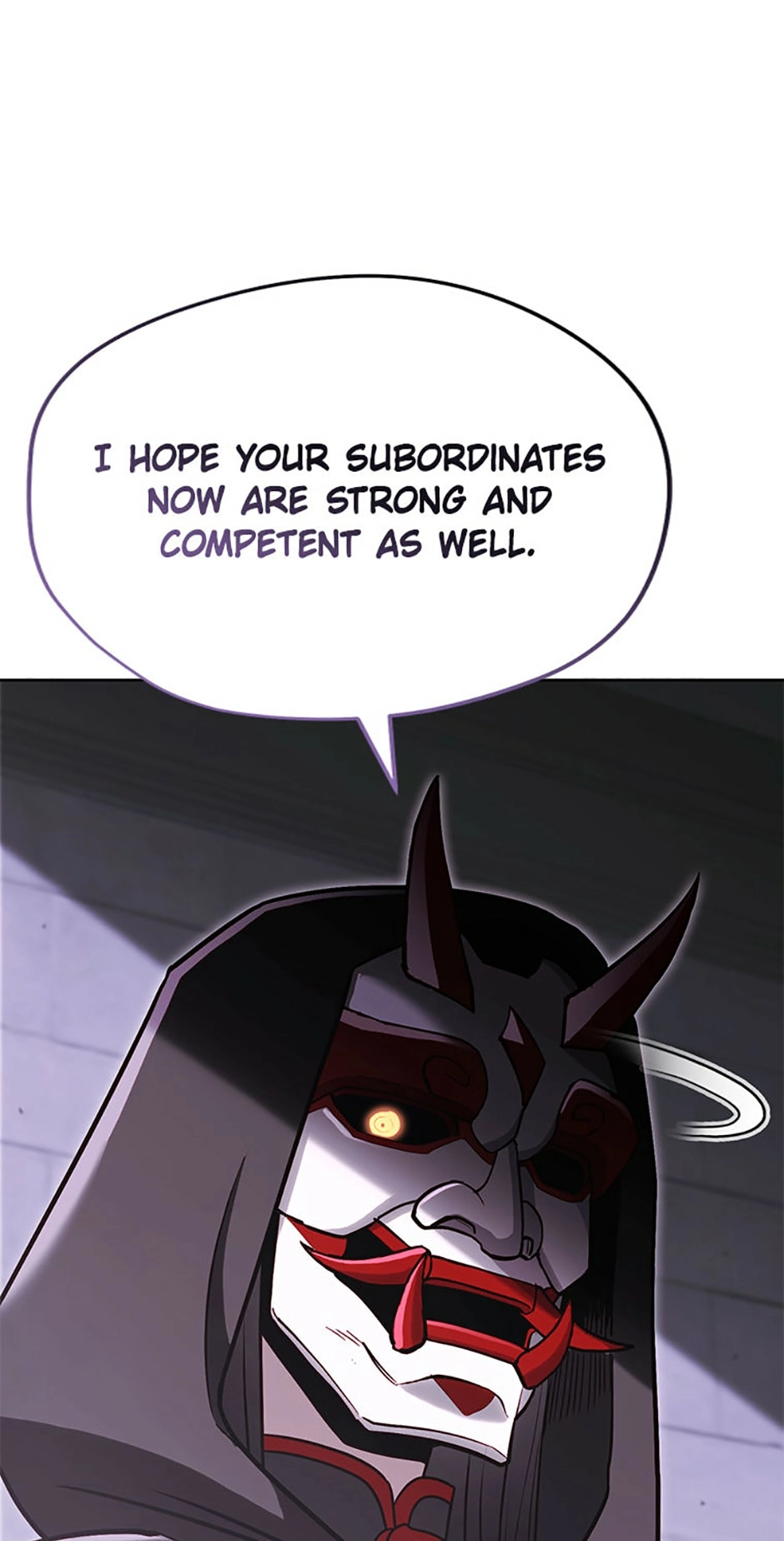 Read My Insanely Competent Underlings chapter 67 image 77 on Lezhin