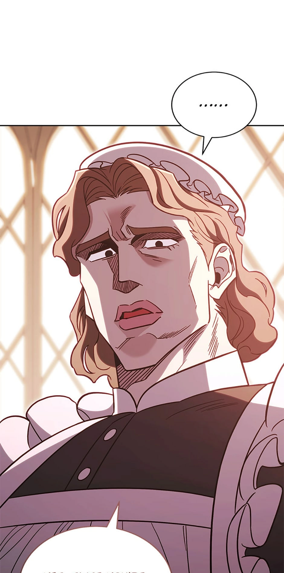 Read My Insanely Competent Underlings chapter 68 image 43 on Lezhin