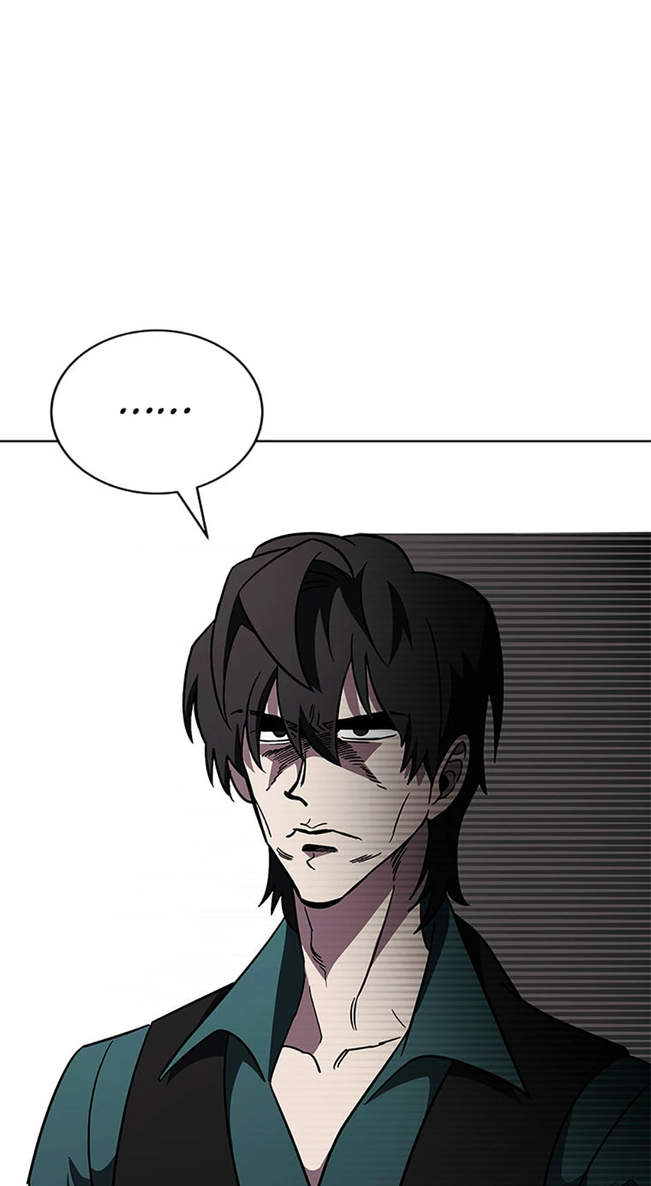 Read My Insanely Competent Underlings chapter 68 image 80 on Lezhin