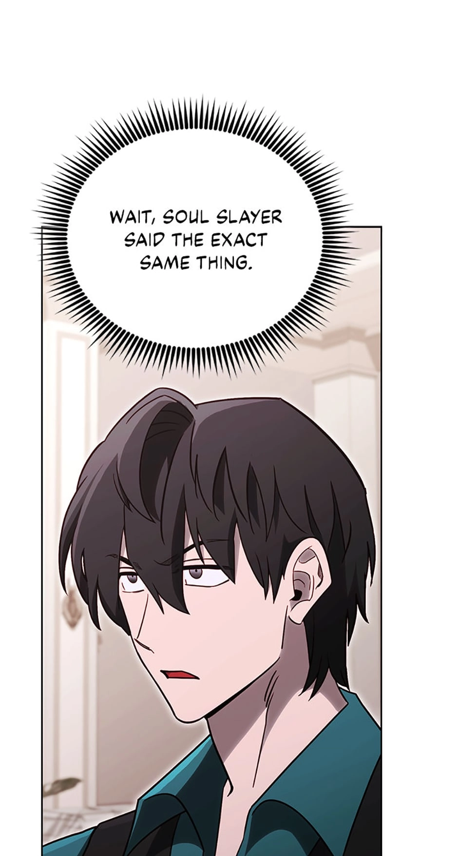Read My Insanely Competent Underlings chapter 69 image 7 on Lezhin