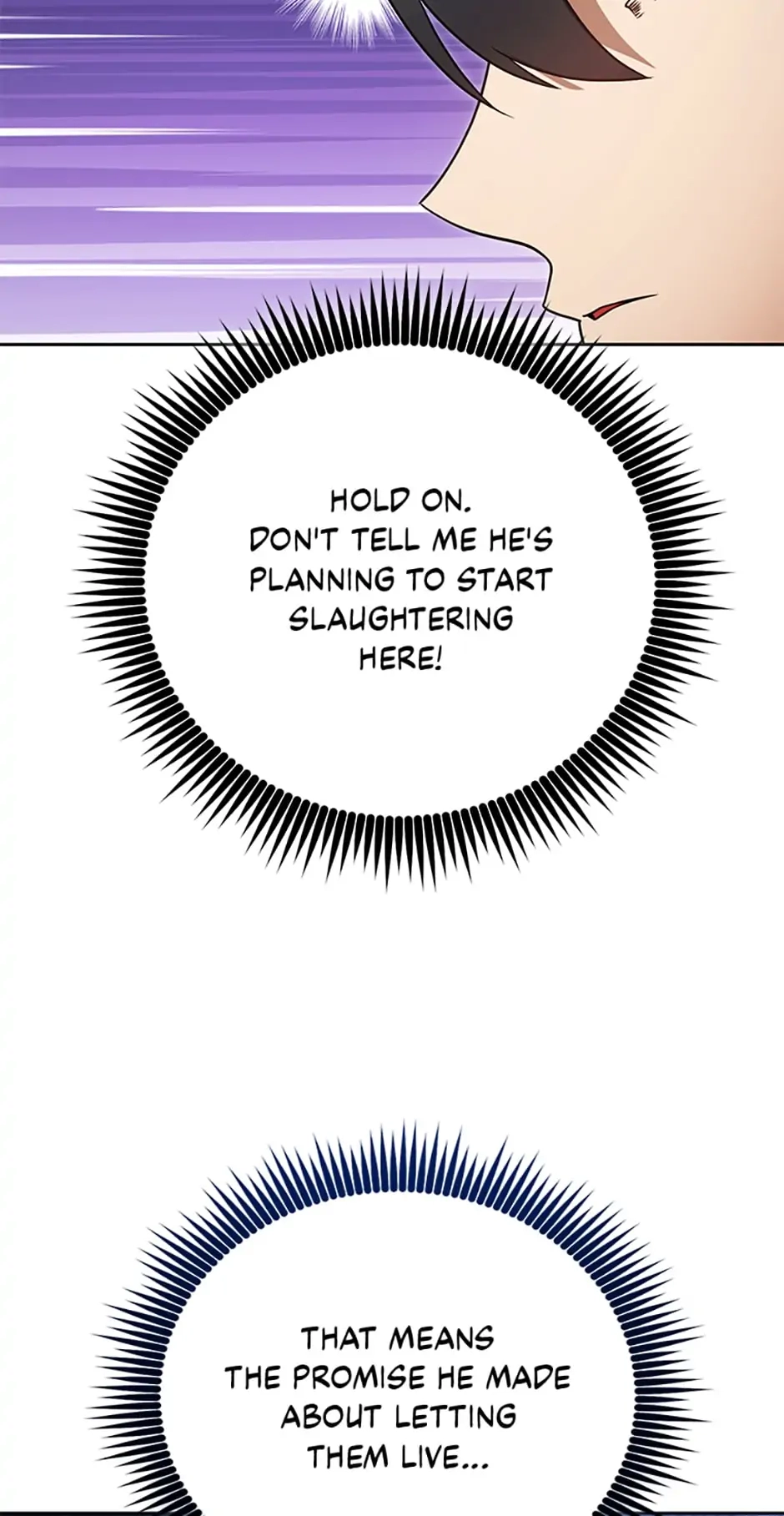 Read My Insanely Competent Underlings chapter 7 image 52 on Lezhin