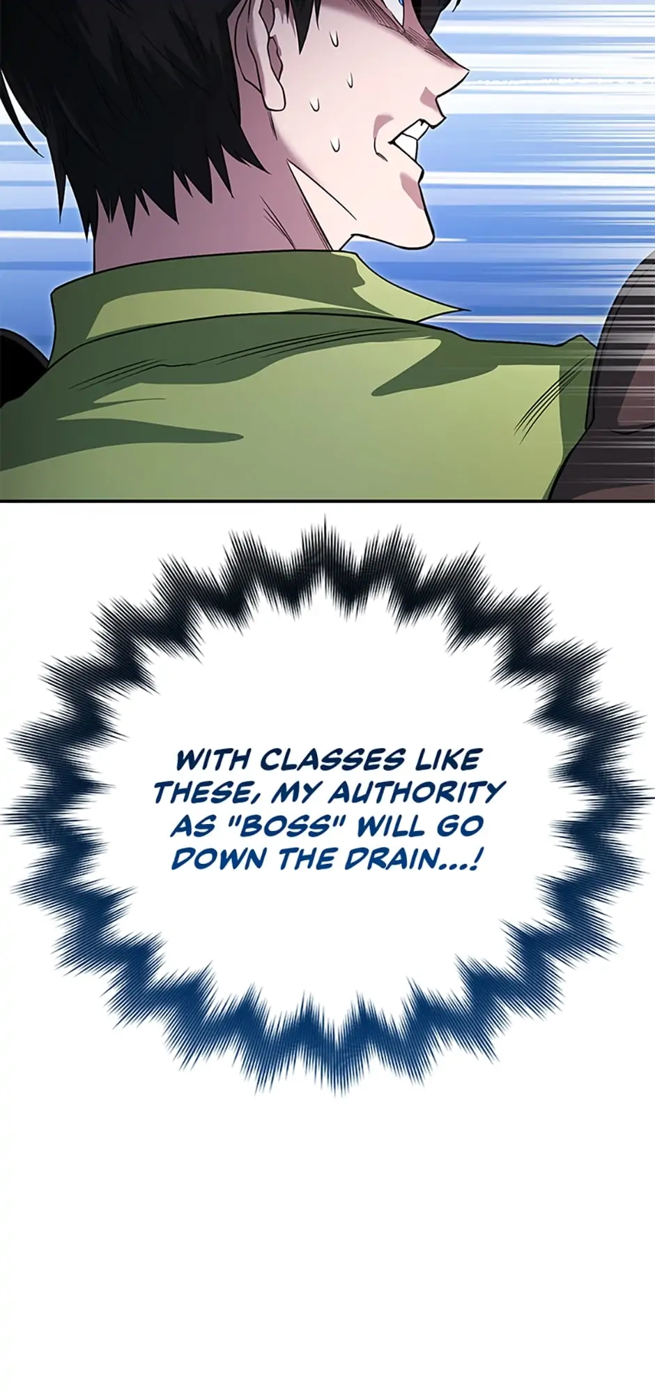 Read My Insanely Competent Underlings chapter 7 image 7 on Lezhin