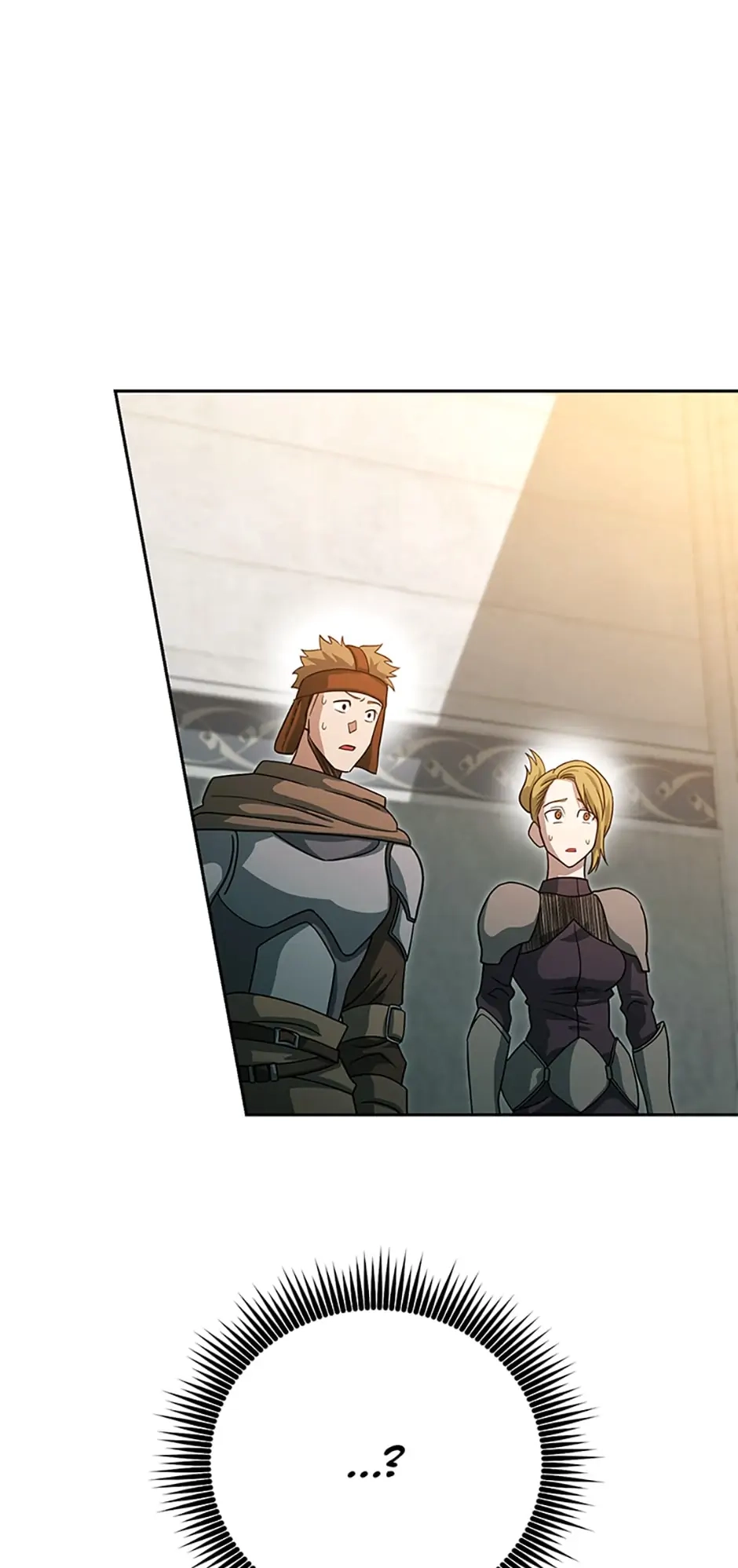Read My Insanely Competent Underlings chapter 7 image 92 on Lezhin