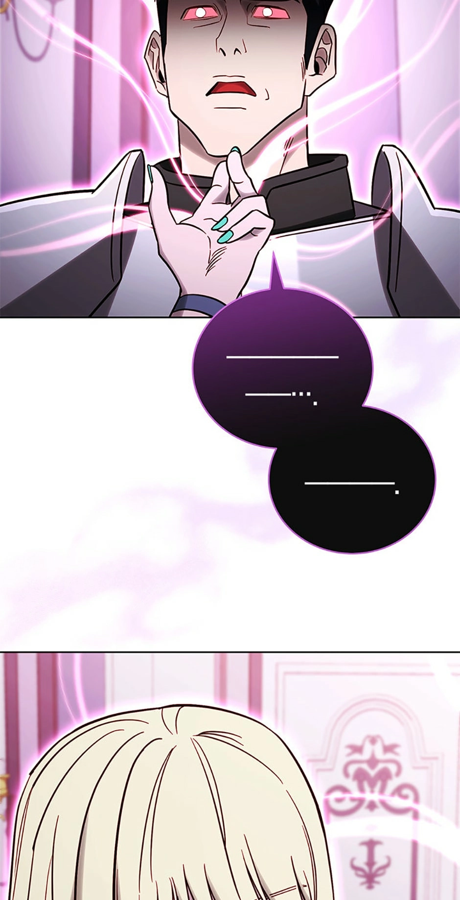 Read My Insanely Competent Underlings chapter 70 image 15 on Lezhin