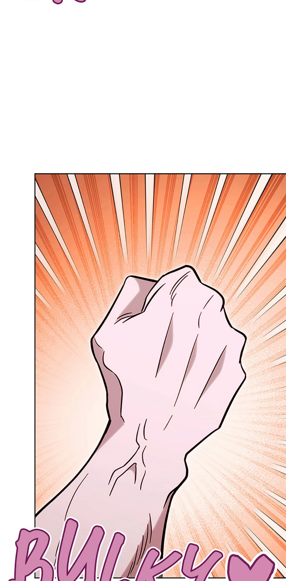 Read My Insanely Competent Underlings chapter 70 image 51 on Lezhin