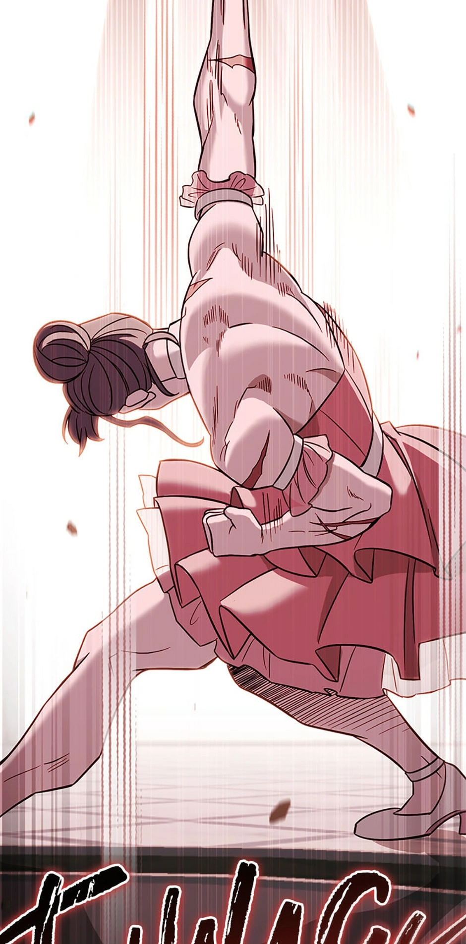 Read My Insanely Competent Underlings chapter 70 image 70 on Lezhin