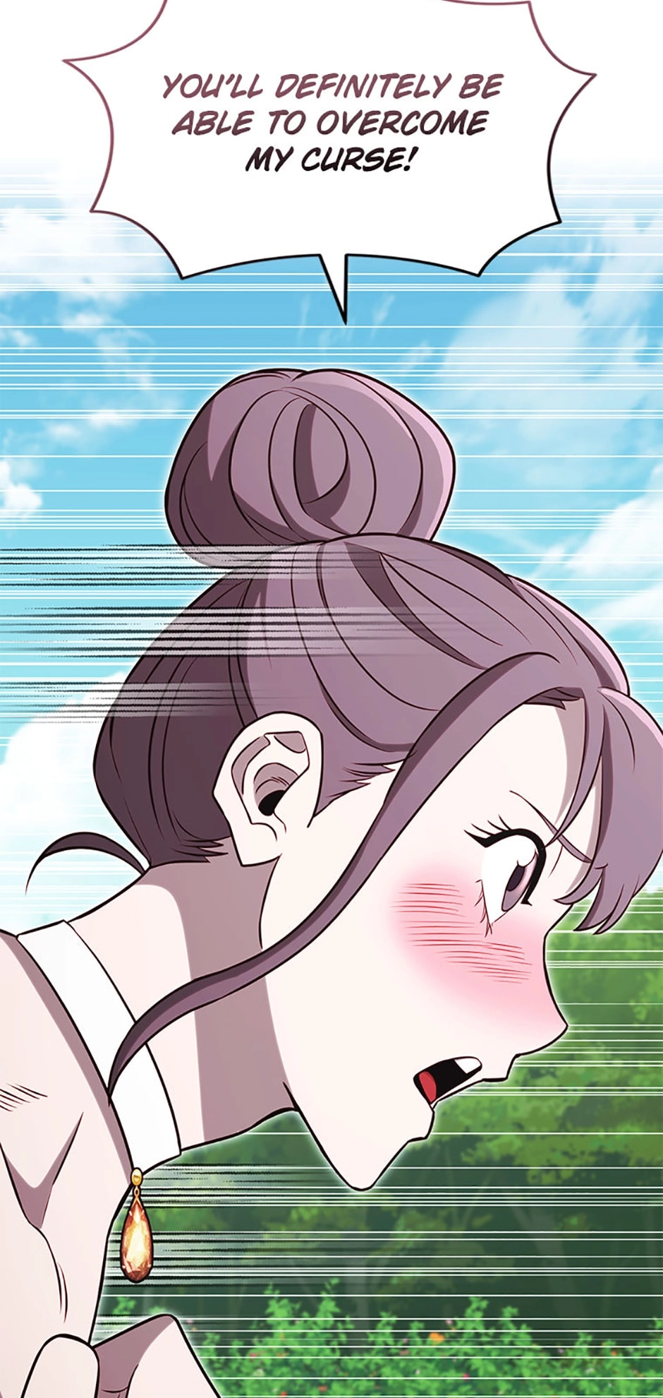 Read My Insanely Competent Underlings chapter 71 image 39 on Lezhin
