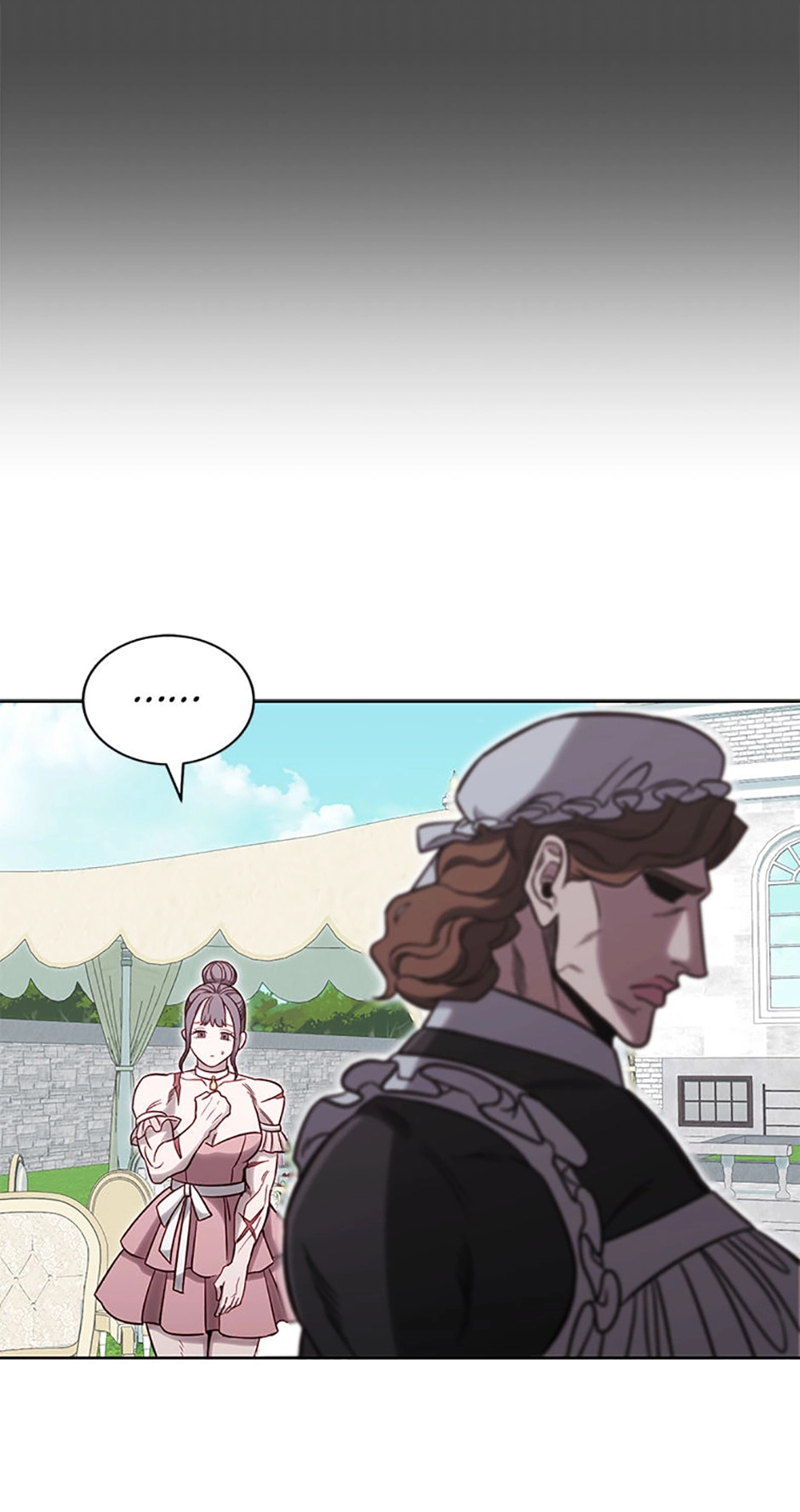 Read My Insanely Competent Underlings chapter 72 image 91 on Lezhin