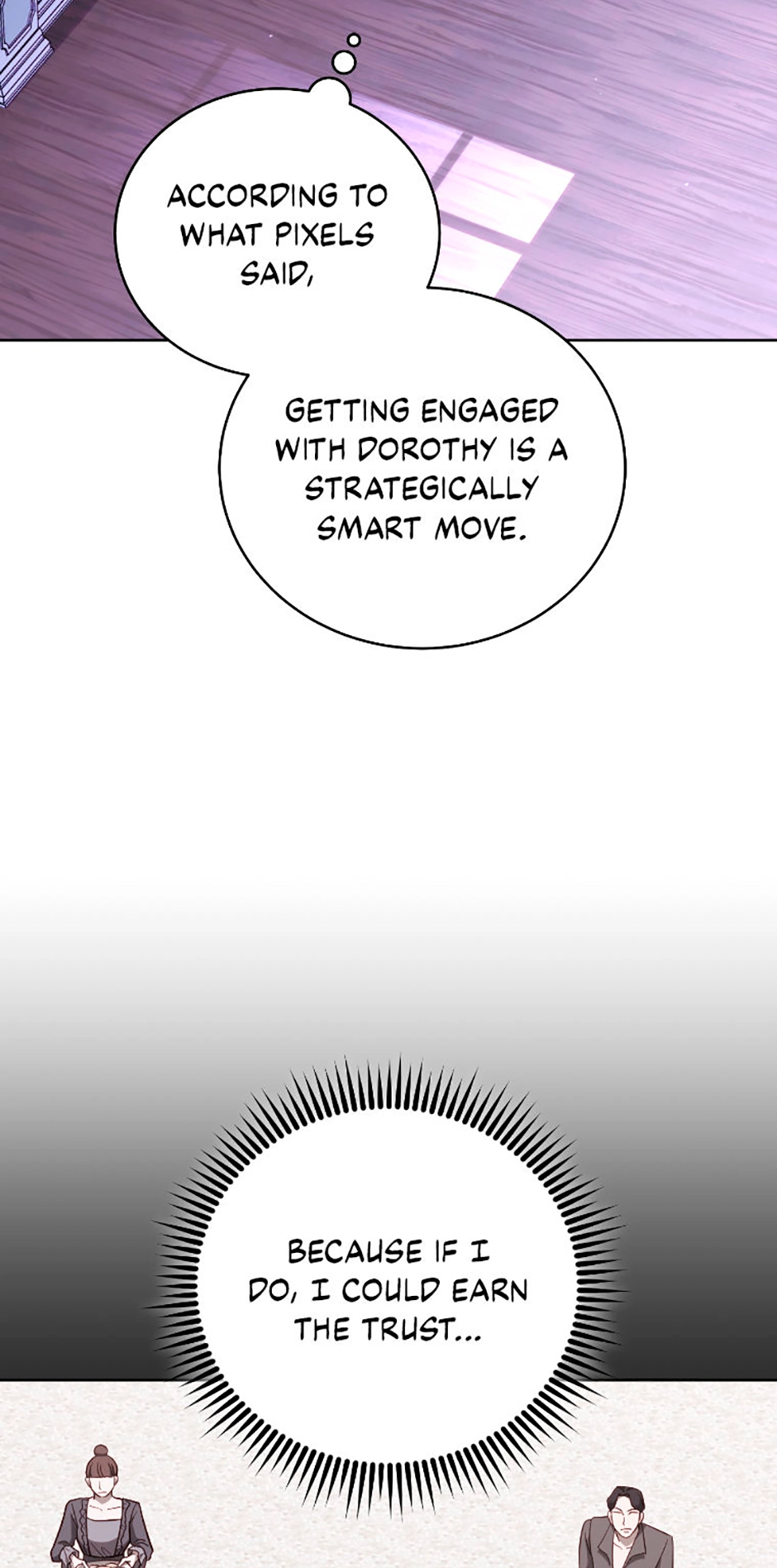 Read My Insanely Competent Underlings chapter 74 image 1 on Lezhin