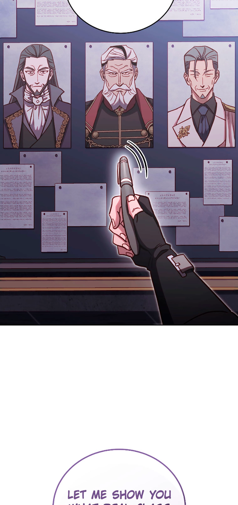 Read My Insanely Competent Underlings chapter 75 image 71 on Lezhin